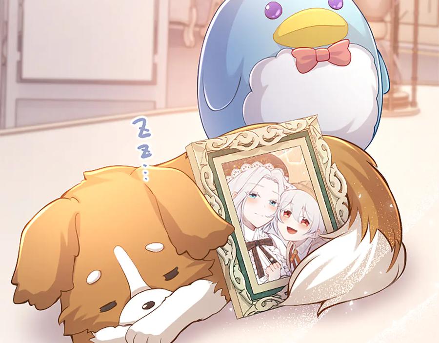 《陛下，这次由我来抚养！》第35话 公爵的败落 第104页