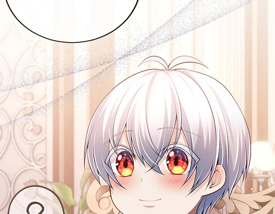 《陛下，这次由我来抚养！》第35话 公爵的败落 第118页