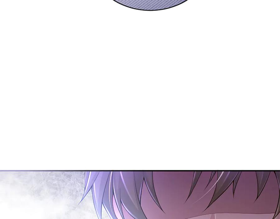 《陛下，这次由我来抚养！》第35话 公爵的败落 第116页