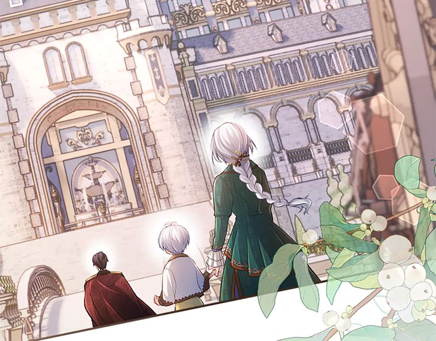 《陛下，这次由我来抚养！》第35话 公爵的败落 第42页