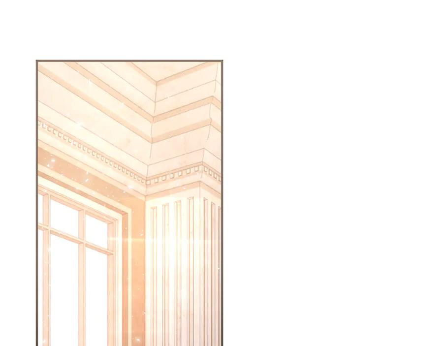 《陛下，这次由我来抚养！》第35话 公爵的败落 第107页