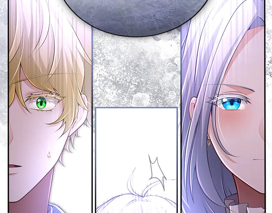 《陛下，这次由我来抚养！》第35话 公爵的败落 第156页