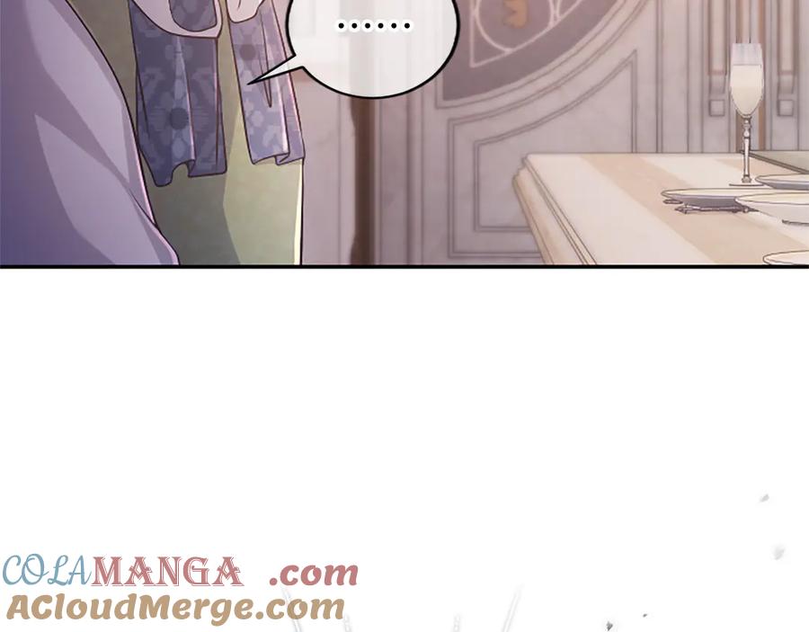 《陛下，这次由我来抚养！》第35话 公爵的败落 第133页