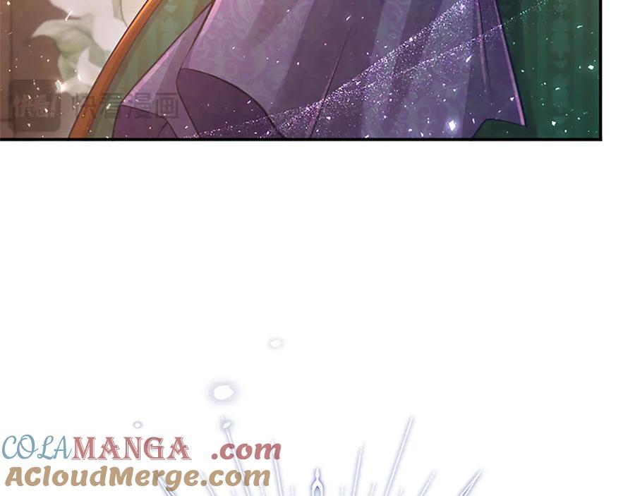 《陛下，这次由我来抚养！》第35话 公爵的败落 第125页