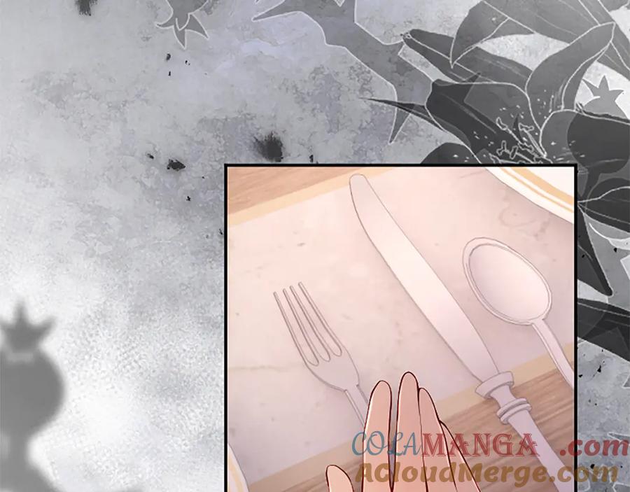 《陛下，这次由我来抚养！》第35话 公爵的败落 第137页