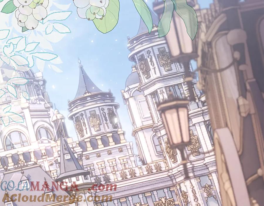 《陛下，这次由我来抚养！》第35话 公爵的败落 第41页