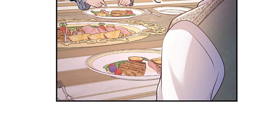 《陛下，这次由我来抚养！》第35话 公爵的败落 第154页