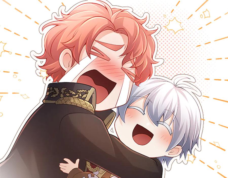 《陛下，这次由我来抚养！》第35话 公爵的败落 第16页