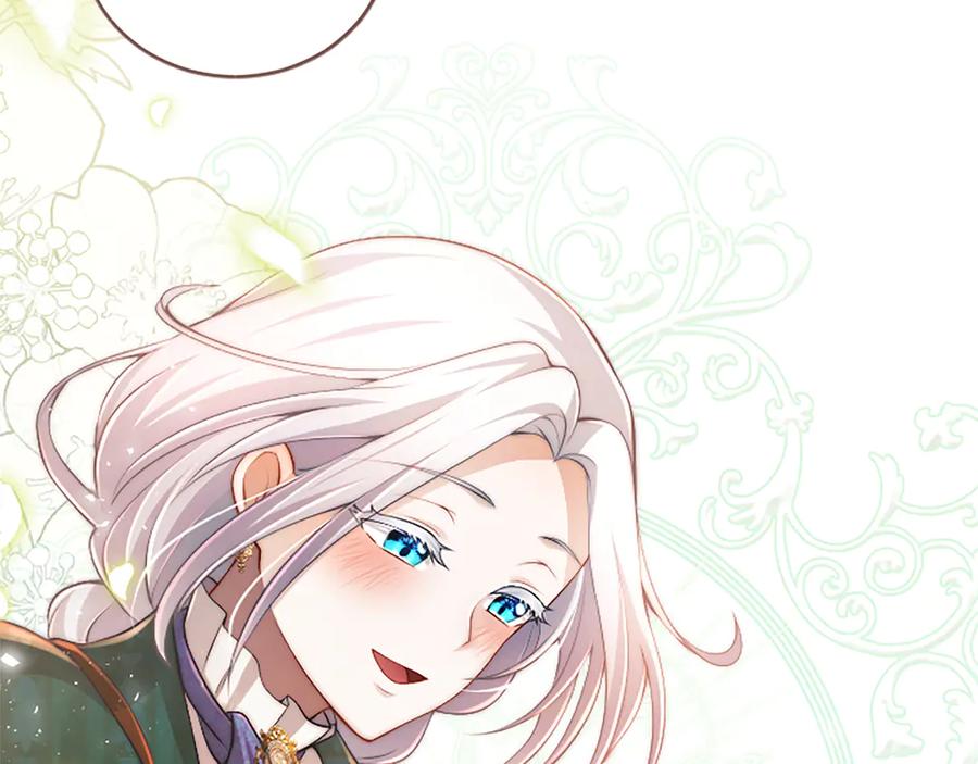 《陛下，这次由我来抚养！》第35话 公爵的败落 第100页