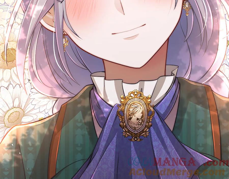《陛下，这次由我来抚养！》第35话 公爵的败落 第77页