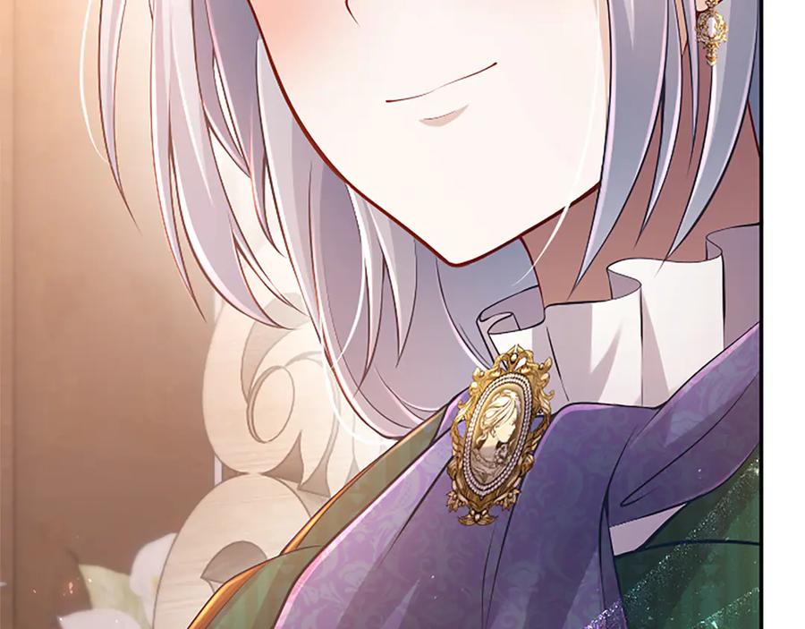 《陛下，这次由我来抚养！》第35话 公爵的败落 第124页