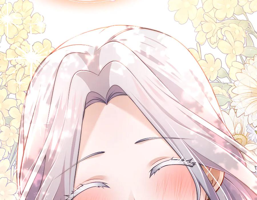 《陛下，这次由我来抚养！》第35话 公爵的败落 第76页