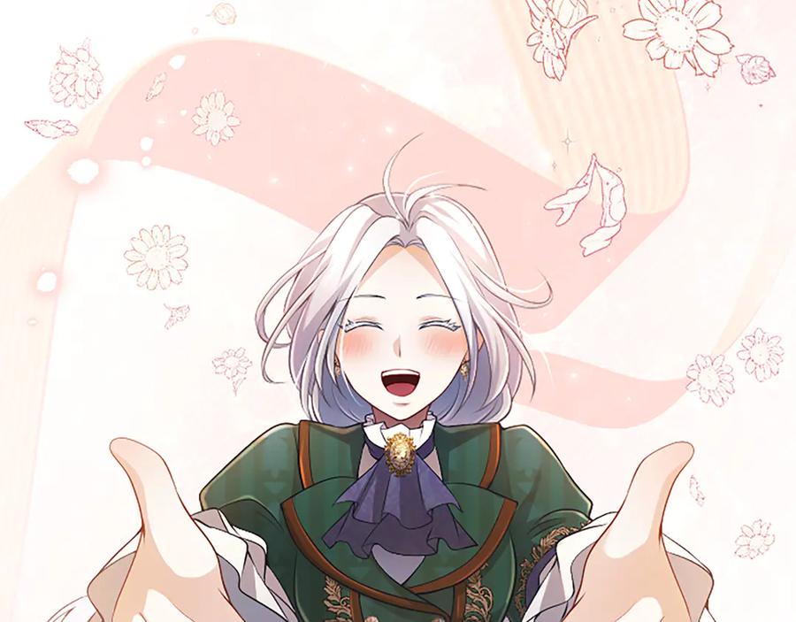 《陛下，这次由我来抚养！》第35话 公爵的败落 第96页
