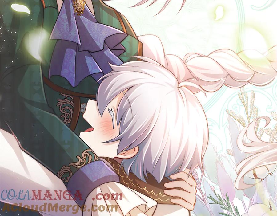 《陛下，这次由我来抚养！》第35话 公爵的败落 第101页