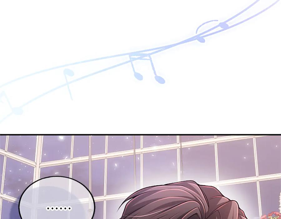 《陛下，这次由我来抚养！》第39话 温暖的晚餐 第134页