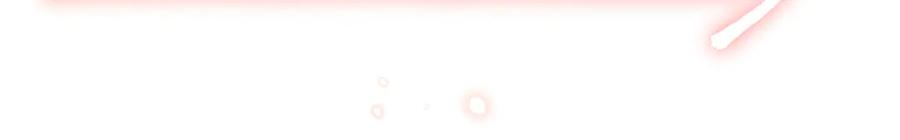 《陛下，这次由我来抚养！》第39话 温暖的晚餐 第28页