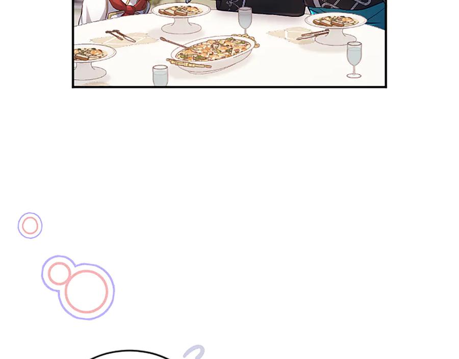 《陛下，这次由我来抚养！》第39话 温暖的晚餐 第100页