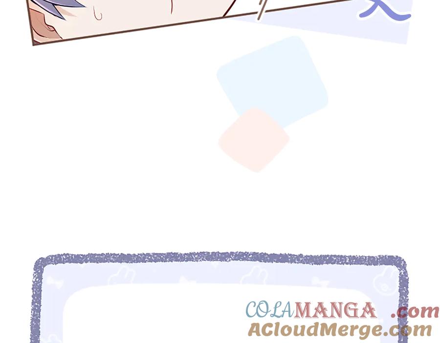 《陛下，这次由我来抚养！》第39话 温暖的晚餐 第81页