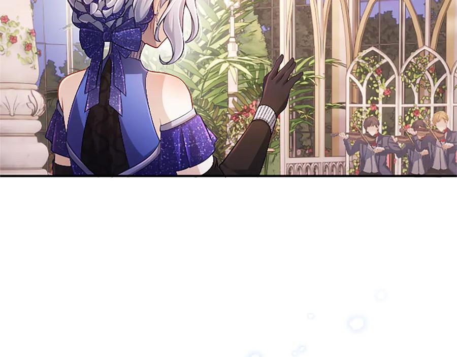 《陛下，这次由我来抚养！》第39话 温暖的晚餐 第127页