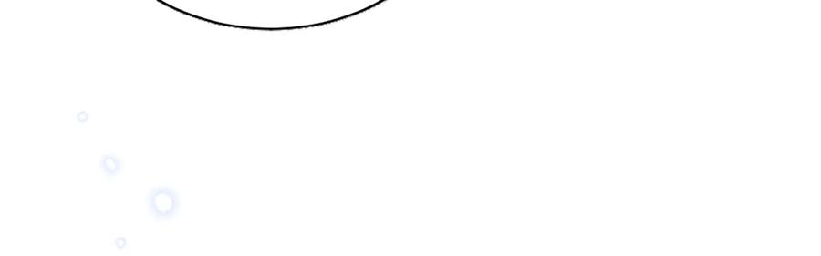 《陛下，这次由我来抚养！》第39话 温暖的晚餐 第122页