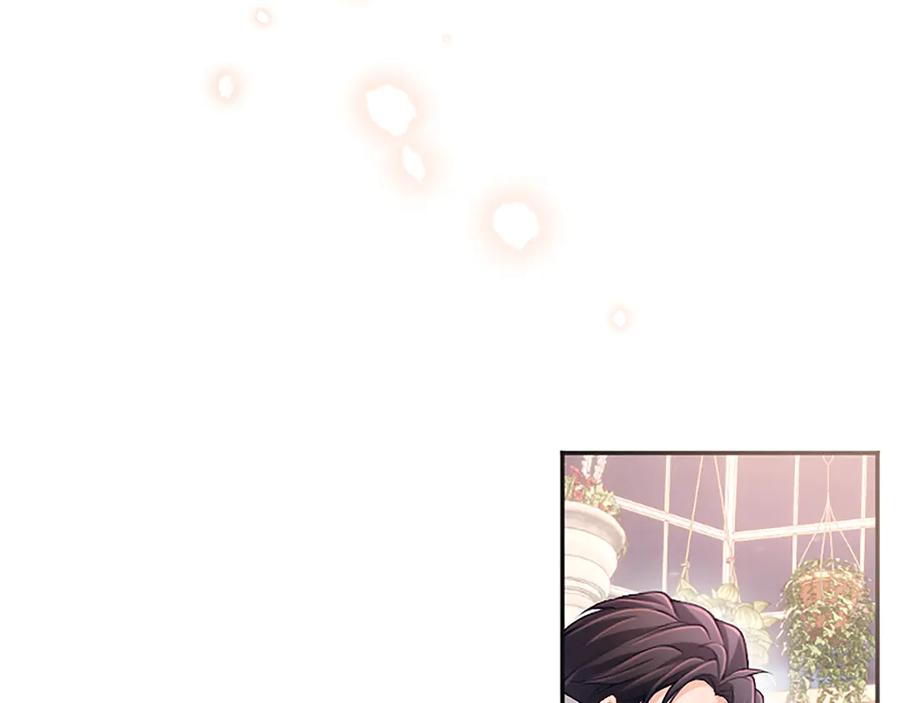 《陛下，这次由我来抚养！》第39话 温暖的晚餐 第90页