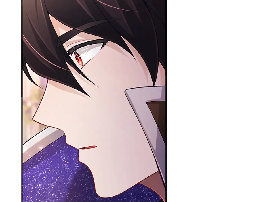 《陛下，这次由我来抚养！》第39话 温暖的晚餐 第72页