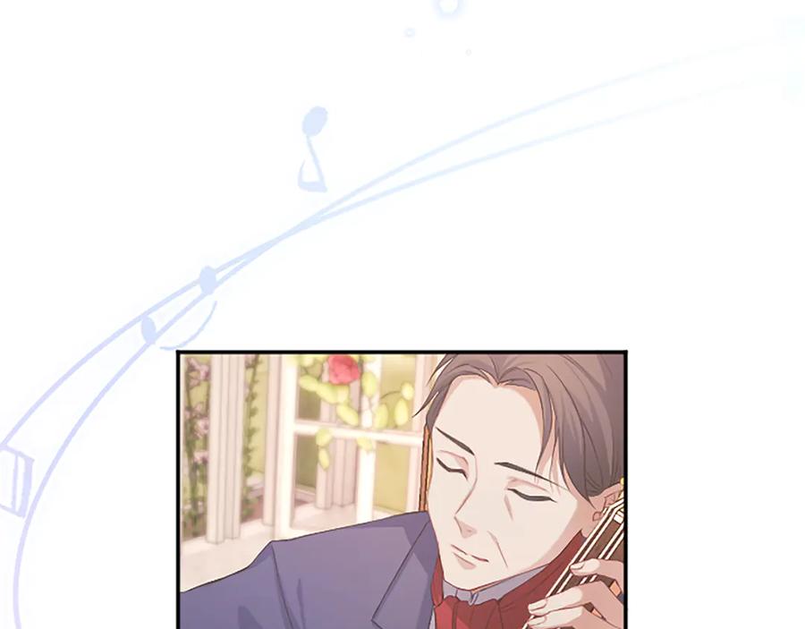 《陛下，这次由我来抚养！》第39话 温暖的晚餐 第128页