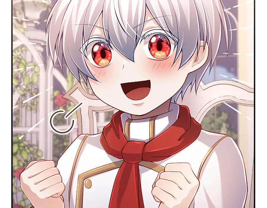 《陛下，这次由我来抚养！》第39话 温暖的晚餐 第164页