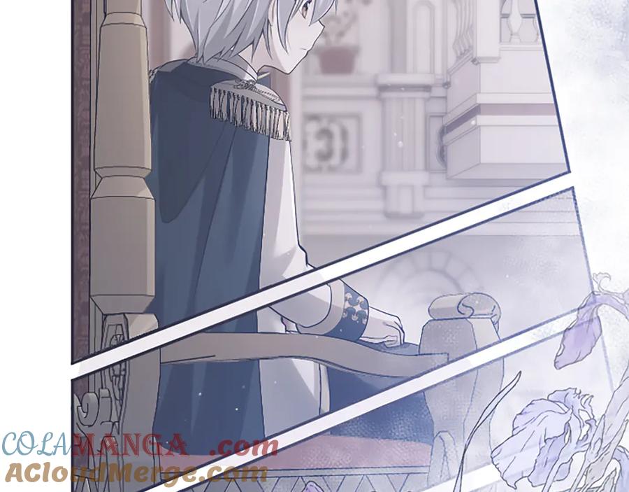 《陛下，这次由我来抚养！》第39话 温暖的晚餐 第61页