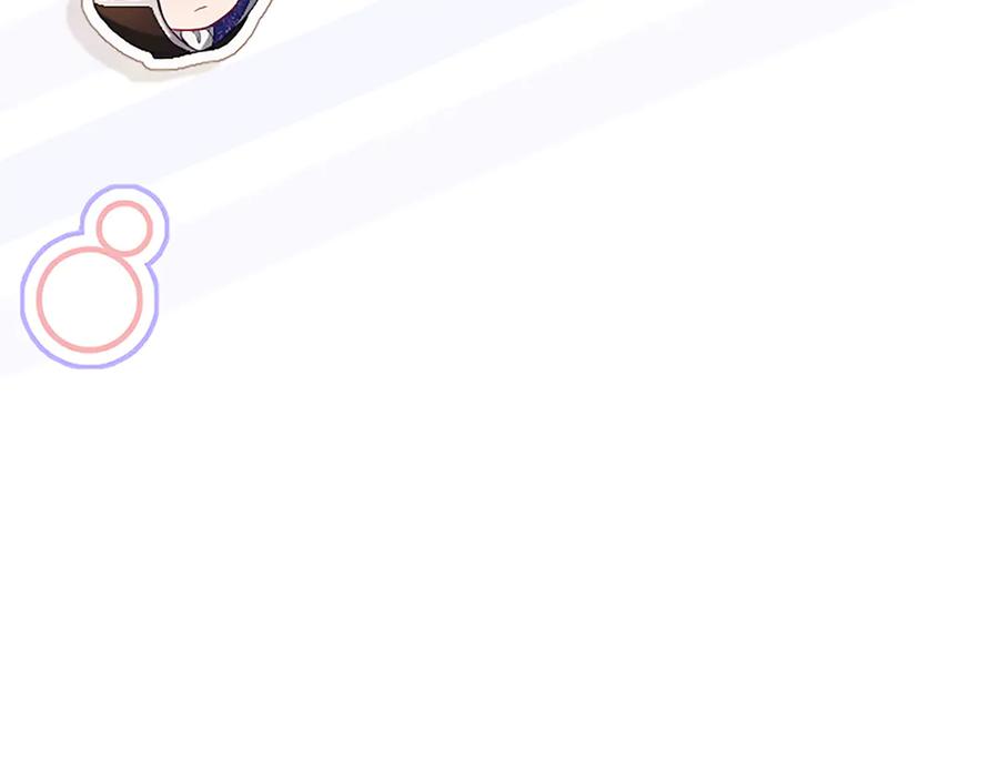 《陛下，这次由我来抚养！》第39话 温暖的晚餐 第104页
