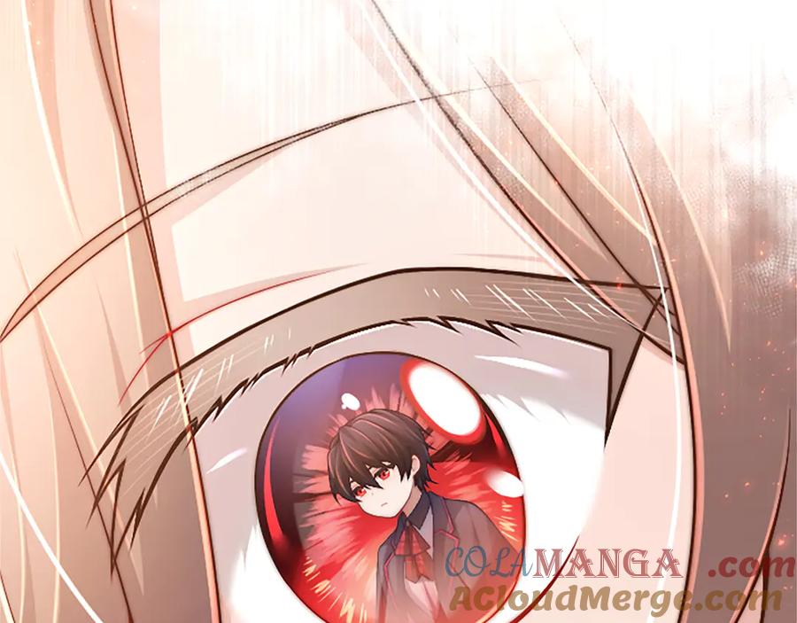 《陛下，这次由我来抚养！》第39话 温暖的晚餐 第141页
