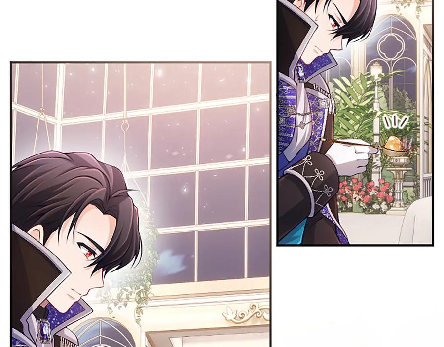 《陛下，这次由我来抚养！》第39话 温暖的晚餐 第91页