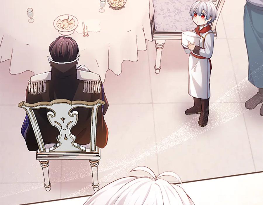 《陛下，这次由我来抚养！》第39话 温暖的晚餐 第46页