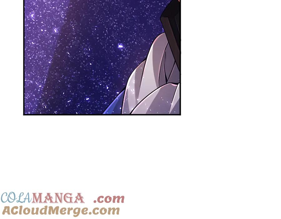 《陛下，这次由我来抚养！》第39话 温暖的晚餐 第73页