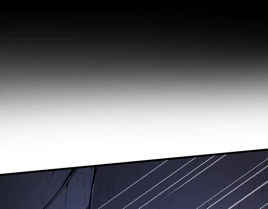 《被遗弃在异世界的玩家》第22话 殊死 第179页