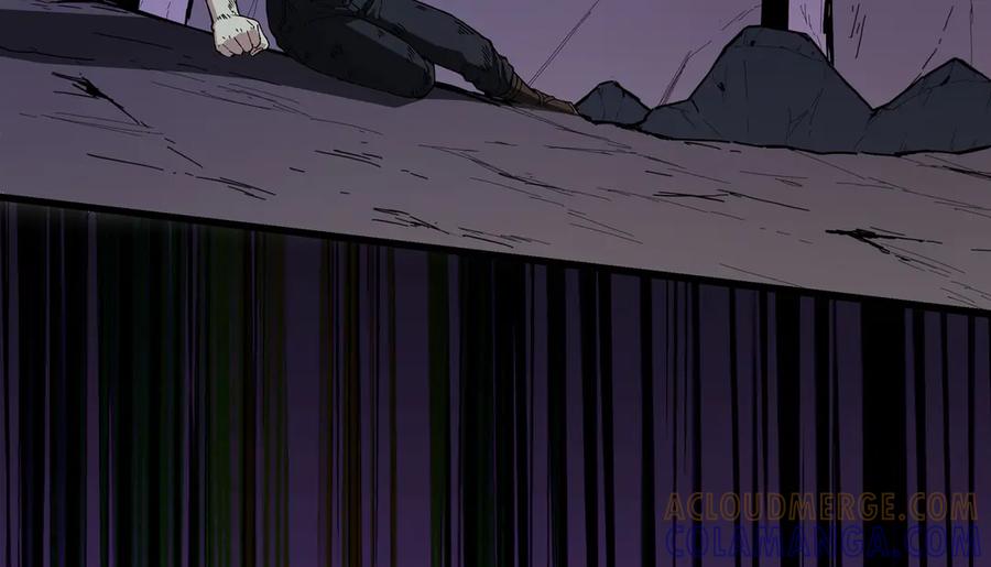 《被遗弃在异世界的玩家》第22话 殊死 第197页