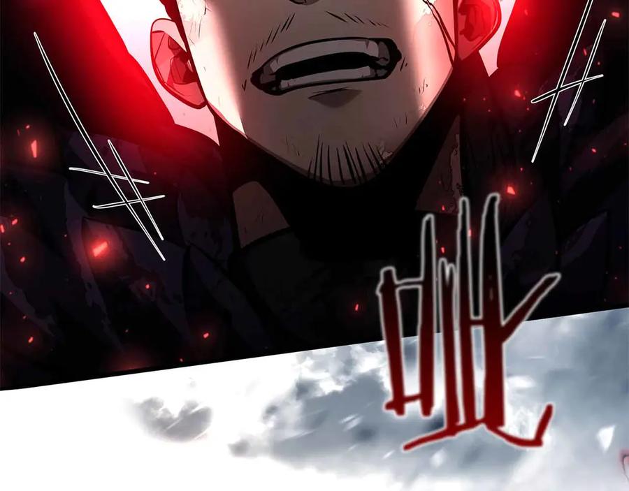 《重生后成为FFF级巫医》第42话 同等的较量 第206页
