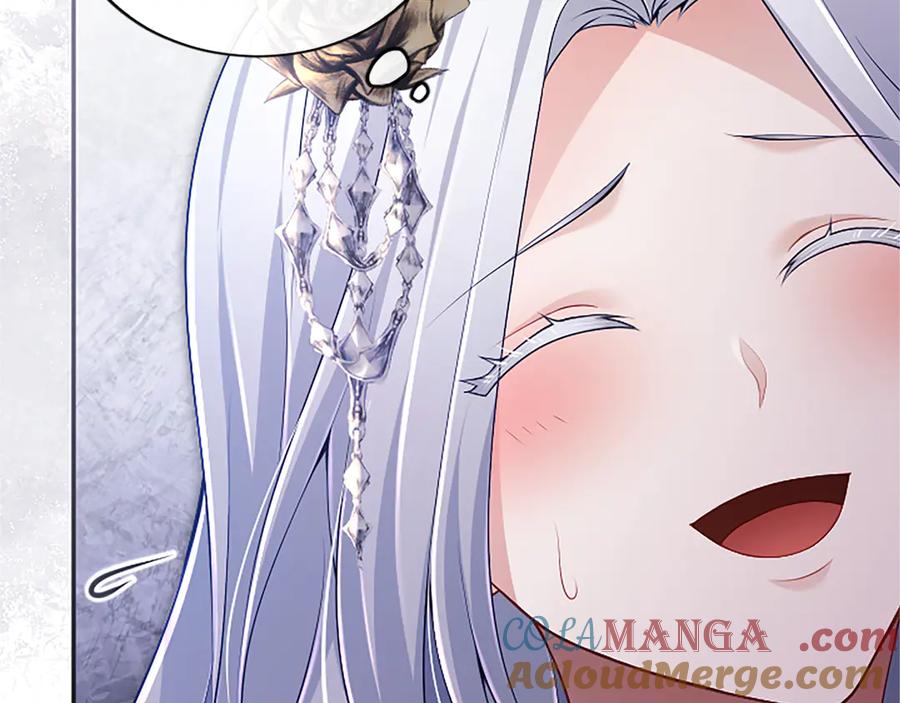 《陛下，这次由我来抚养！》第42话 第一次的参会 第37页