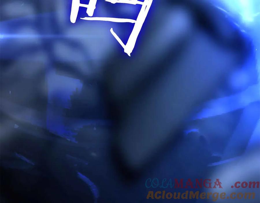 《重生后成为FFF级巫医》第42话 同等的较量 第229页