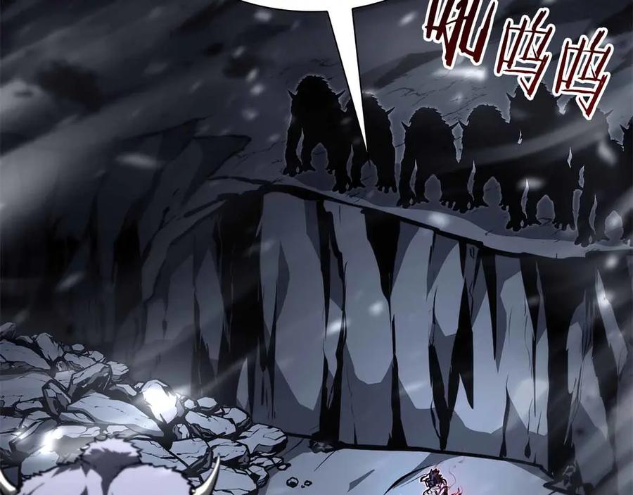 《重生后成为FFF级巫医》第42话 同等的较量 第214页