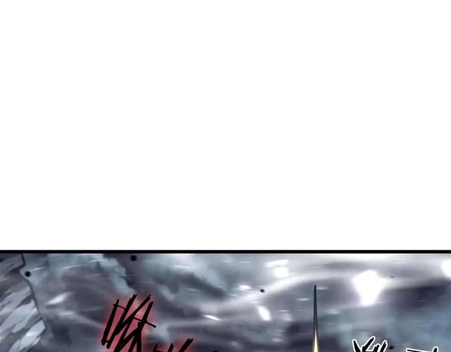 《重生后成为FFF级巫医》第42话 同等的较量 第186页