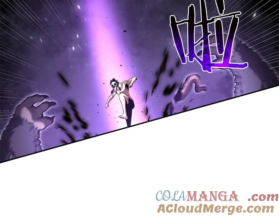 《重生后成为FFF级巫医》第43话 防御战 第237页
