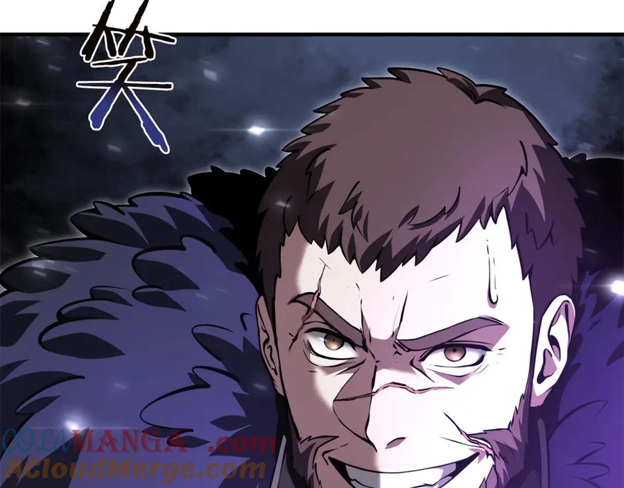 《重生后成为FFF级巫医》第43话 防御战 第245页