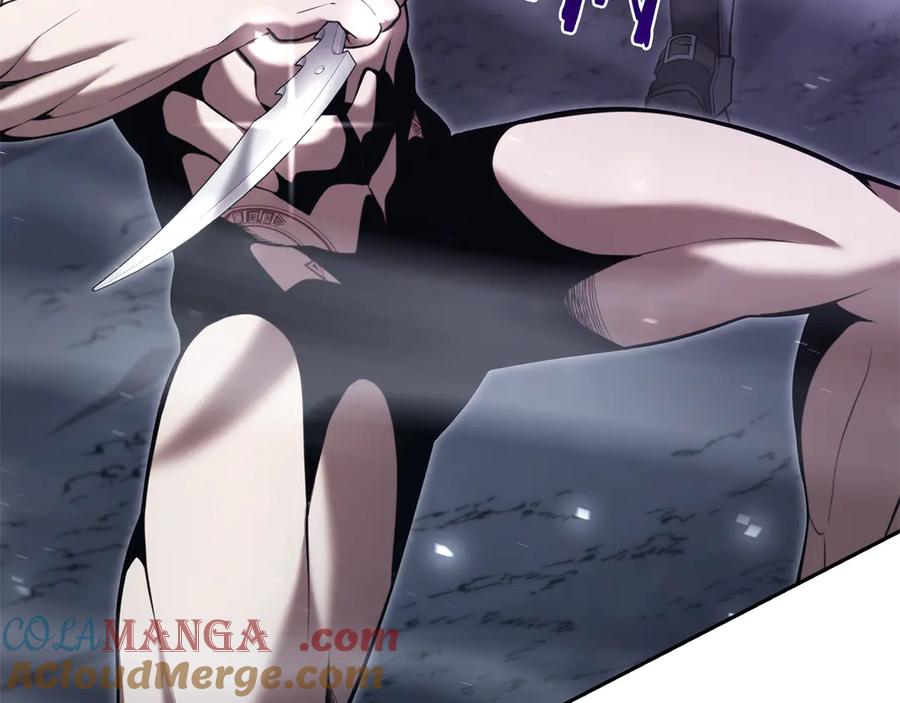 《重生后成为FFF级巫医》第43话 防御战 第257页