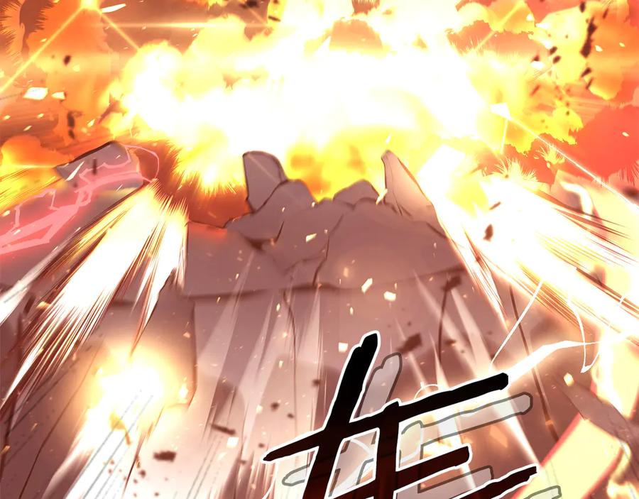 《重生后成为FFF级巫医》第44话 明明是高手集团却要用AOE手段 第204页