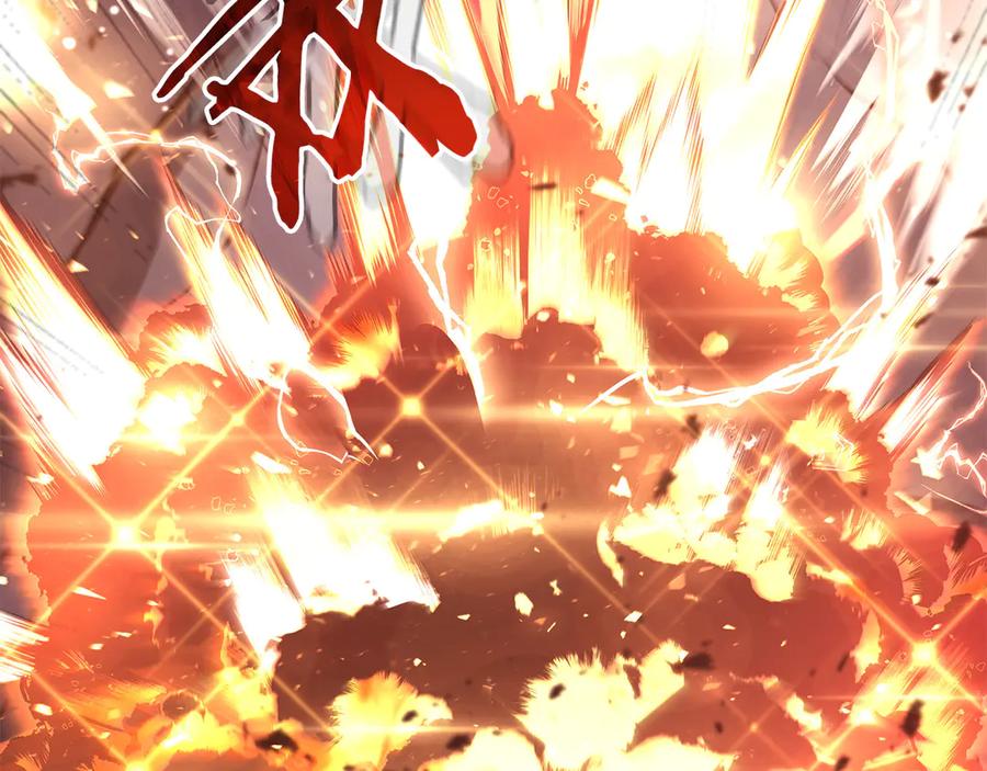 《重生后成为FFF级巫医》第44话 明明是高手集团却要用AOE手段 第203页