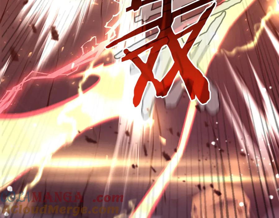 《重生后成为FFF级巫医》第44话 明明是高手集团却要用AOE手段 第205页