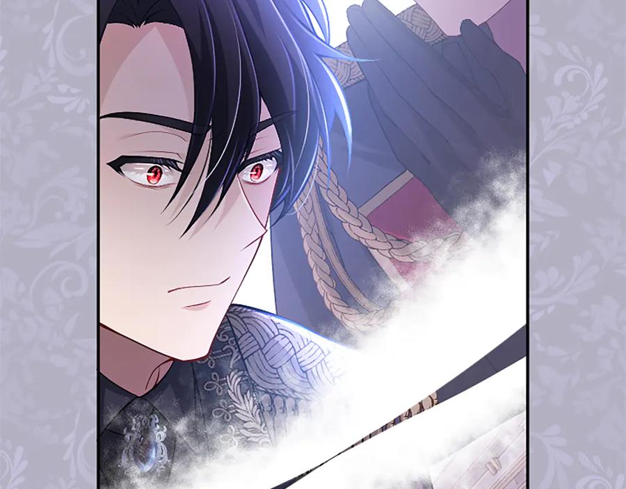 《陛下，这次由我来抚养！》第45话 鲁贝莱特盟约 第22页