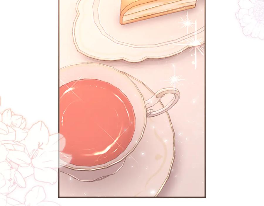 《陛下，这次由我来抚养！》第45话 鲁贝莱特盟约 第6页