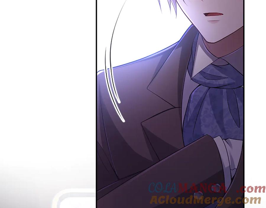 《陛下，这次由我来抚养！》第45话 鲁贝莱特盟约 第33页